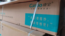 康宝（Canbo）5.0KW三环猛火嵌入式燃气灶具双炉灶家用台式一级能效【国家补贴】可调节打火灶JZY-2QB533液化气 实拍图