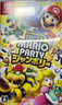 任天堂（Nintendo）Switch游戏卡带 NS游戏软件 全新原装海外版 马里奥派对 空前盛宴中文 实拍图