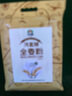 河套 全麦粉8斤中华老字号小麦粉含麦麸皮 烘焙原料家用面粉 实拍图