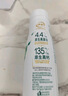 伊利金典4.4g高蛋白牛奶整箱 250ml*10瓶 礼盒装 实拍图