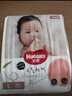 好奇（Huggies）铂金装纸尿裤XL96片(12-17kg)加大号婴儿尿不湿小桃裤裸感超薄透 实拍图