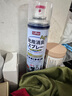 巨奇严选 鞋子除臭剂360ml*3瓶银离子消毒杀菌脚臭喷雾球鞋防臭鞋袜 实拍图