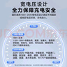 公牛（BULL）国标澳标旅行插座/转换插头电源转换器插座/适用内地大陆/澳大利亚/新西兰 无开关 GN-L11 实拍图