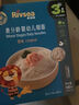 禾泱泱婴幼儿小宽面原味180g含钙铁锌麦分龄面条宝宝辅食6月+ 实拍图