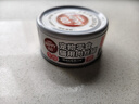 顽皮（Wanpy）鸡肉莓果猫罐头80g*24罐（汤汁型）猫咪零食湿粮 happy100果饭儿 实拍图
