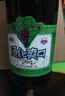 通化 1937 大爽口 甜型气泡酒葡萄酒7%vol 红酒 720ml 单瓶装 果味葡萄酒 实拍图