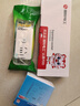 国际电工86型无线插座转换器一转多一转四电源插头直插多功能扩展插座面板 一转十四孔插座+USB+C【20W】 实拍图