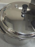 苏泊尔（SUPOR）304不锈钢7.0L压力锅24cm【3-5人可用】快煮防爆高压锅电磁炉通用 实拍图