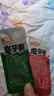 卫龙魔海大礼包1066g魔芋爽海带办公室零食休闲零食送女友 实拍图
