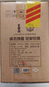 北大仓 部优经典1984 酱香型白酒 50度 200mL*6瓶 整箱装 口粮酒 实拍图