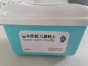 卡乐优（Coloyou）安全粘土彩泥套装美术黏土橡皮泥手工DIY玩具24色超轻粘土大蓝箱 实拍图