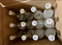 汾酒 出口玻汾 清香型白酒 53度 500ml*6瓶 整箱装（非原箱发货） 实拍图