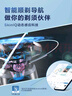 飞利浦（PHILIPS）【父亲节礼物】电动剃须刀旋护7系 SkinIQ高端系列护肤级刮胡刀 生日礼物送老公送男友 国家补贴 实拍图