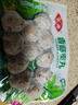 安井 嫩鱼丸 200g 1包 鱼糜含量40% 锁鲜装火锅麻辣烫关东煮丸料 实拍图