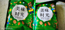 正宗九制甘草金桔干500g天山雪桔清凉可口金橘子干蜜饯果脯小零食 1斤【甘草金桔】500g*1袋 实拍图