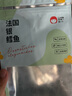 萌小丸大西洋真鳕鱼260g+挪威三文鱼250g组合套餐宝宝儿童生鲜辅佐食材 510g 实拍图