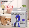 HONEYCARE好命家 好命天生宠物尿垫狗狗尿片魔法漏斗除味狗尿布M码*6包整箱 实拍图
