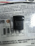 闪迪 （SanDisk） 512GB USB3.2 U盘 CZ430酷豆 黑色 读速400MB/s 车载U盘 文件加密 小巧便携优盘 实拍图