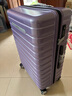 美旅行李箱24英寸商务飞机轮拉杆箱大容量旅行箱紫色NJ2密码箱包 实拍图