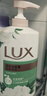 力士（LUX）依兰香沐浴露 幽莲魅肤馥郁香氛精油沐浴乳1000g 持久留香 实拍图
