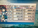 三星（SAMSUNG）2TB SSD固态硬盘 M.2接口(NVMe协议PCIe4.0*4/5.0*2)读速7250MB/S 990 EVO Plus 实拍图