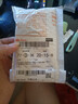 手机数据线适用华为tpyec7A快充p70p30p40mate荣耀nova7pro小米vivo手机tapyc充电线安卓typc 【1米2条】7A快充120W-TYPEC口 实拍图