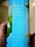 果满乐乐（gomolo）泰国进口100%椰子水NFC含电解质果汁饮料1升*4瓶婚庆宴席聚餐年会 实拍图