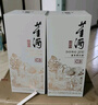 董酒 窖藏 C3 董酱兼香型白酒 50度 500ml*2 双瓶装+礼品袋 实拍图