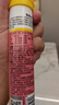 Swisse斯维诗 维生素C+锌泡腾片 巩固自护力 成人运动营养 草莓味 20片 实拍图