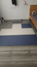 万创泡沫地垫拼接家用打地铺儿童爬行垫加厚婴儿防摔垫隔音减震爬爬垫 藏青+灰色+白色【送边条 60*60*1cm厚【12片/易打理】 实拍图