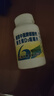 新盖中盖哈药碳酸钙维生素D3咀嚼片 110片钙片中老年高钙片老年人成人补钙 实拍图