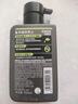 曼秀雷敦男士【张艺兴同款】冰爽活炭洁面150ml*2 控油去黑头洗面奶送男生 实拍图