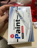 TOYO (东洋)SA101油性2.8mm油漆笔速干防水耐热记号笔轮胎笔签到笔马克笔12支1盒/紫色 实拍图