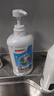 贝亲（Pigeon）餐具清洗剂 洗奶嘴果蔬水杯餐具玩具 套装 600ml+700ml PL156 实拍图