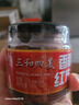 三和四美腐乳 下饭菜 霉豆腐 香酥红方270g 扬州特产 中华老字号 实拍图