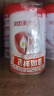 贝因美【拉新】爱加(6-12月龄适用)小罐2段150g 免疫成长奶粉含乳铁蛋白 实拍图