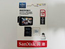 闪迪（SanDisk）128GB TF（MicroSD）4K内存卡 行车记录仪 监控摄像头专用 10,000小时录制 重复读写高耐用存储卡 实拍图