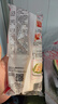 丘比（KEWPIE）沙拉酱 蛋黄酱 调味品 水果蔬菜沙拉果酱美乃滋 150g*1瓶 实拍图