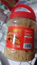 好好牌老字号 金丝烘焙松500g猪肉松大罐装 寿司肉松小贝宝宝儿童零食 实拍图