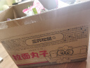 三只松鼠拉面丸子800g/40包箱装干脆面休闲零食大礼包膨化食品网红小吃 实拍图
