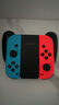 Nintendo Switch任天堂 手柄 switch手柄国行Joy-Con游戏手柄 左红右蓝手柄 港版日版可用儿童节礼物 实拍图