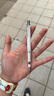 斑马牌（ZEBRA）MA85自动铅笔0.5mm幼儿园小学生一年级练字绘画活动铅笔高颜值学习文具用品 白色杆1支 实拍图