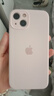 Apple苹果iPhone 13双卡双待手机苹果13激活库存手机 苹果13_双卡 苹果13双卡5G--粉色 256双卡5G＋店保1年 仅激活未使用 晒单实拍图