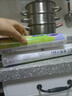 妙洁免刀撕PE保鲜膜160米中碗 家用经济装 食品级 微波炉冰箱适用 实拍图