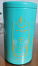 一杯香茶叶绿茶明前头采毛尖茶250g2025新茶礼盒装送礼自己喝自饮袋装 实拍图