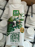 伊利金典纯牛奶整箱 200ml*12盒 3.6g乳蛋白 原生高钙 礼盒装 实拍图