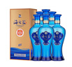 洋河 蓝色经典 海之蓝52度480ml*6瓶 整箱装 绵柔浓香型白酒 实拍图