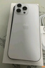 Apple/苹果 iPhone 16 Pro 256GB 沙漠色钛金属 双卡双待手机【送联通话费券】 实拍图