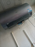 海尔（Haier）【小红花DR7】60升电热水器 小蓝瓶净肤浴 JH7旗舰款 免换镁棒3300W变频节能速热大水量家用储水式 实拍图