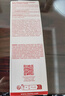 娇韵诗温和泡沫洁面霜125ml 氨基酸深层清洁护肤品 实拍图